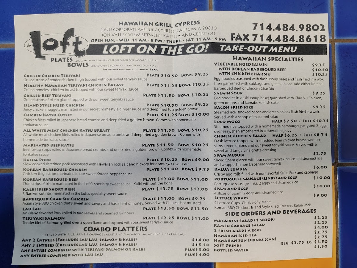 Loft Hawaiian Grill Menu - Image 1